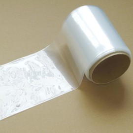 Cylinder Vinyl 20 MTR Poster Umbrella Long Carry On. To Store.