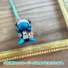 [Ohanamoana] Passing Bell Included, Salubobo, Passed, Prayed, Clover Sign, Prayer,