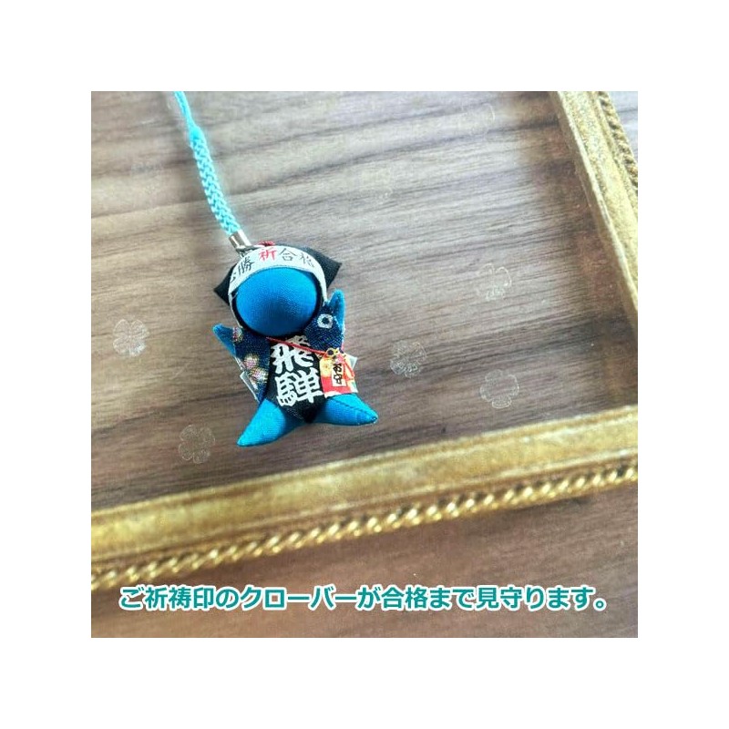 [Ohanamoana] Passing Bell Included, Salubobo, Passed, Prayed, Clover Sign, Prayer,