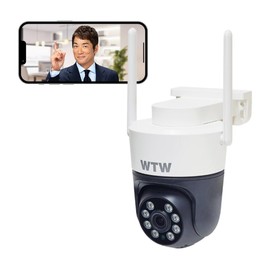 WTW Tsukamoto Wireless Goma-chan S2 Security Camera, Wireless, 5 GHz Compatible, 3 Megapixels, Outdoor, Security Light, Night Photography, Wi- Fi, Secure Domestic Support, SD Card WTW-E2305S2