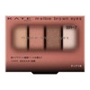 Kate Mellow Brown Eyes BR-7 Eyeshadow