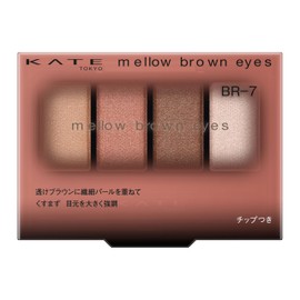 Kate Mellow Brown Eyes BR-7 Eyeshadow