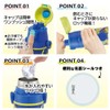 Skater SDC4-A Water Bottle, 16.5 fl oz (470 ml), Splatoon