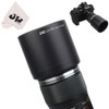 JW LH-J49 Lens hood Shade for Olympus M.ZUIKO DIGITAL ED
