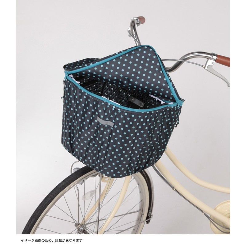Kawadomi Seisakusho KW-540BD 2-Tier Front Basket Cover, Black Dots