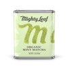 Mighty Leaf Tea, Organic Mint Matcha Green Tea Powder, 1.5