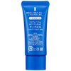 アクアレーベル 美白リキッド ベージュオークル10 (SPF23・PA++) 25g