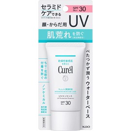  Curel SPF30 Moisturizing UV Essence Cream 1.8 oz (50 g)
