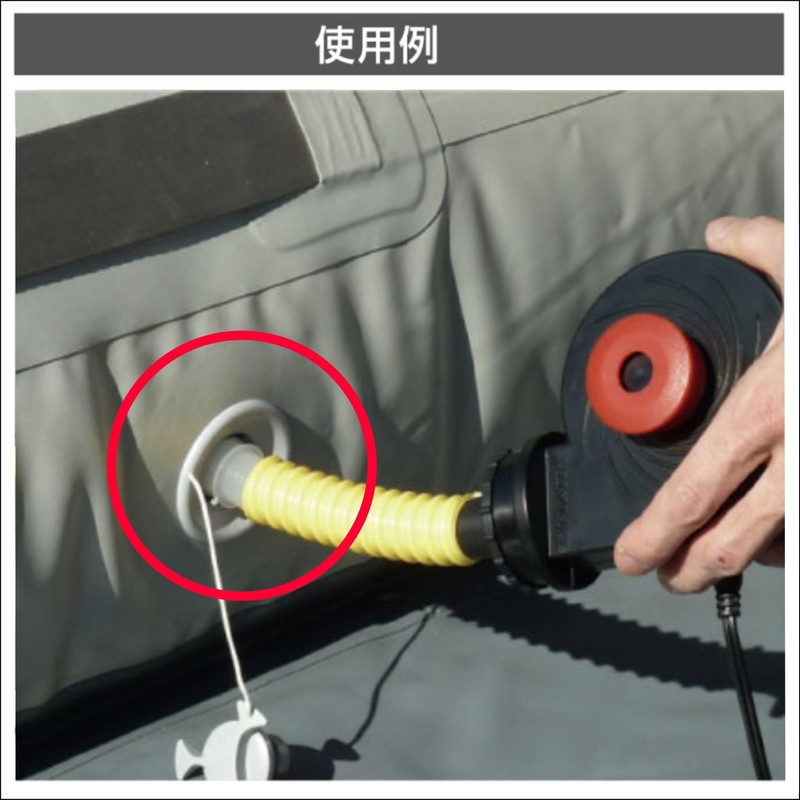 Bmo Japan (bi-emuo-zyapan) Adapter (Achilles) BM – SP1000 – 7