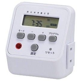 Ohm Electric Digital Timer (White) HS-APT71