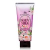 Kose Precious Garden Body Milk (Random Rose), 7.1 oz (200
