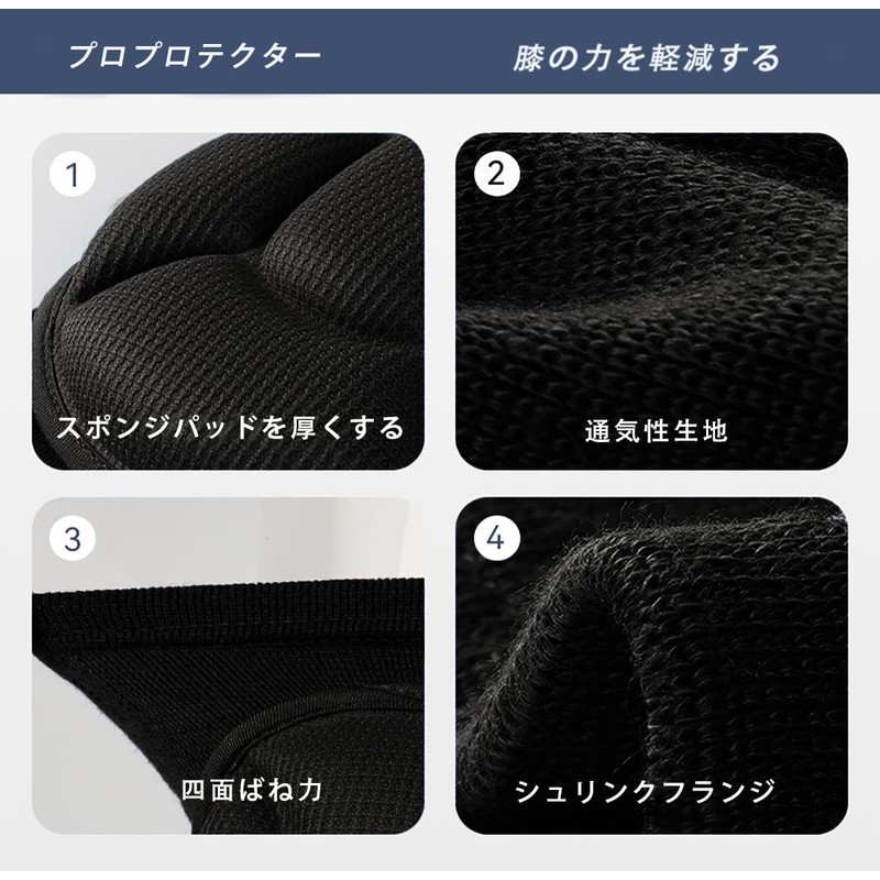 Soccer Knee Pads Basketball Knee Pads