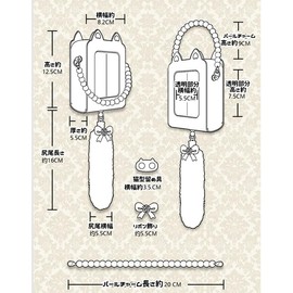 [Takumi] Plush Cat Ear Pain Bag [For 3.9 inches (10 cm)] Gray Pain Bag Clear Bag Clear Push Activation Goods Push Activity Bag Mini Bag Bag Gift Present Spring Summer Autumn Winter Women's [Parallel