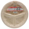 Art Nap Environmental Quality Disposable Wheat Mold Paper Plate with
