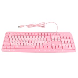 Keyboard USB Wired UltraThin Cute Cartoon for Home Office Laptop Computer Universal(Pink )