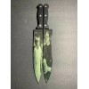 Bride of Frankenstein Horror Kitchen 2 Knife Set