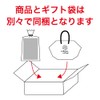 reliqua odore Tosa Hinoki Aroma Dish, Aroma, Sleeping Cypress, Aroma,