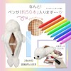 Animal Land Plush Animal Pencil Case, Seal WH, Casual