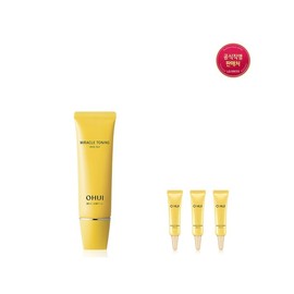 Ohui [SSG Exclusive] Miracle Toning Daily Sun 50ml / [SSG단독] 미라클 토닝 데일리 선 50ml