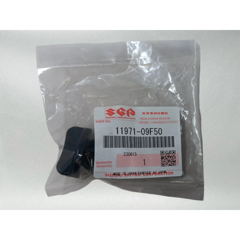 Suzuki OEM King Quad 450 500 700 750 VinsonOil Level