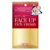 lieste face up cream 25g