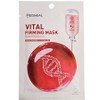 Mediheal Vital Firming Mask Pack, Mediheal Daily Mask Pack, 5 Packs, 10-Pack / 메디힐 바이탈 퍼밍 마스크팩 메디힐 데일리 마스크팩, 5개, 10개입
