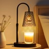 Candle Warming Lamp with Timer : Adjustable Light Level Adjustable
