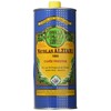 Nicolas Alziari Extra Virgin Olive Oil 34 Fl.oz (1L)