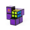Meffert’s Pocketcube Puzzle - Very Difficult Unique Cube Style -