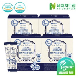 네이처드림 비건 식물성 유산균 2g x 30포 4박스