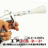 Toolsisland TD8031 Pulse Air Gun, Tornado Gun, Metal Body