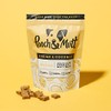 Pooch & Mutt Pooch & Mutt - Meaty Dog Treats