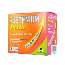 Menarini Sustenium Plus SUMMER EDITION 22 Sachets