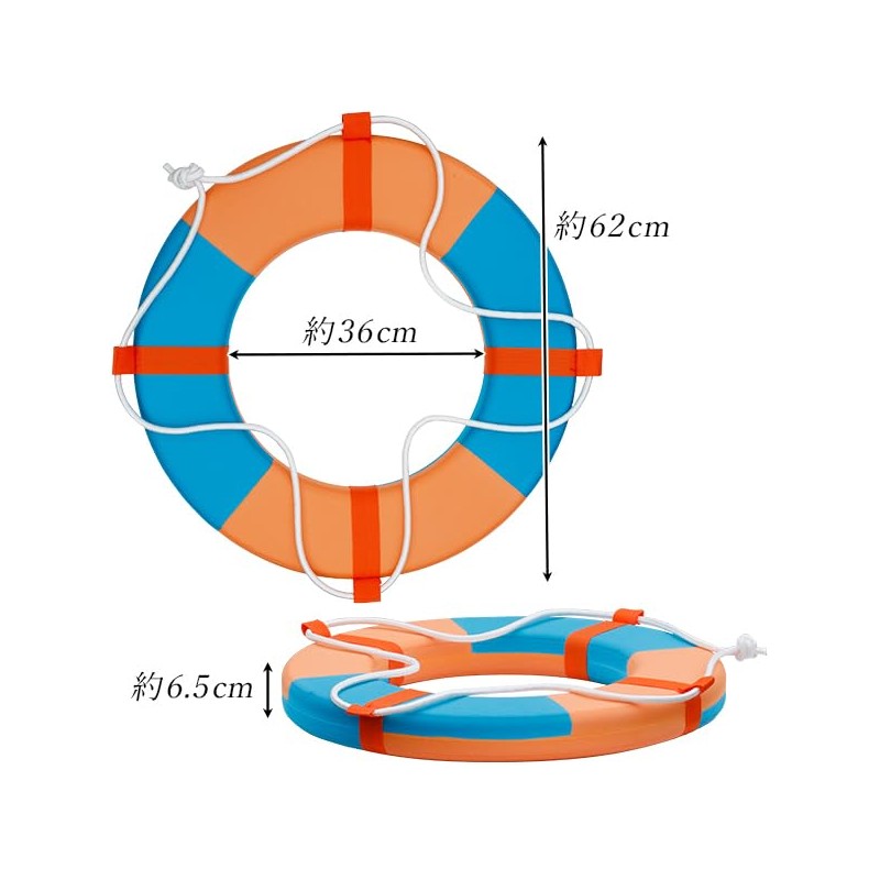 Float Ring, EVA Foam Float, Convenient, No Filling, Strong Flotation