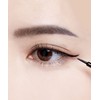 Kate Gel C Liquid Waterproof Eyeliner / 케이트 젤C 리퀴드