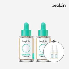 Be Plain B.Plain [2 Pieces] Cicaterol Ampoule 30ml + 2 Ampoules 5ml / 비플레인 [2개]시카테롤 앰플 30ml + 앰플 5ml 2개