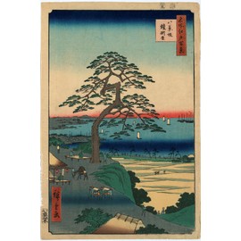 ART.COM Wall Art Prints Hakkeisaka Yoroikakematsu by Utagawa Hiroshige, Scenic Decor, 12" x 18"