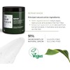 Lazal Teague Intensive Repair Mask, 8.5 fl oz (250 ml),