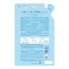 KOSE Je l’aime Amino Algae Rich Deep Moist Treatment, Refill,