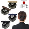 Ribbon Barrette, Chignon with Fine Knitting Net, Cord, Thin Double