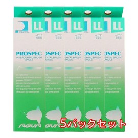 Prospec Interdental Brush Angle Aqua 4 Pack x 5 LL, Aqua Green