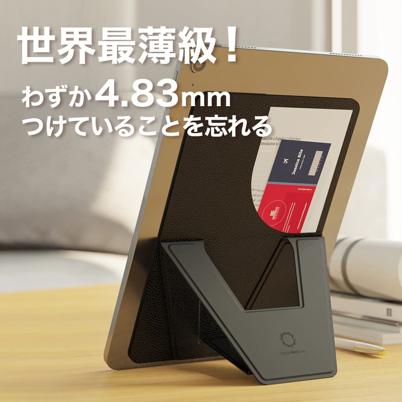 FoldStand Tablet Large Ultra Thin Vertical Horizontal 2-Way Paste Pad