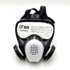 Shigematsu DR185L2W Replacement Dust Mask Medium Size (Includes 2 L2W