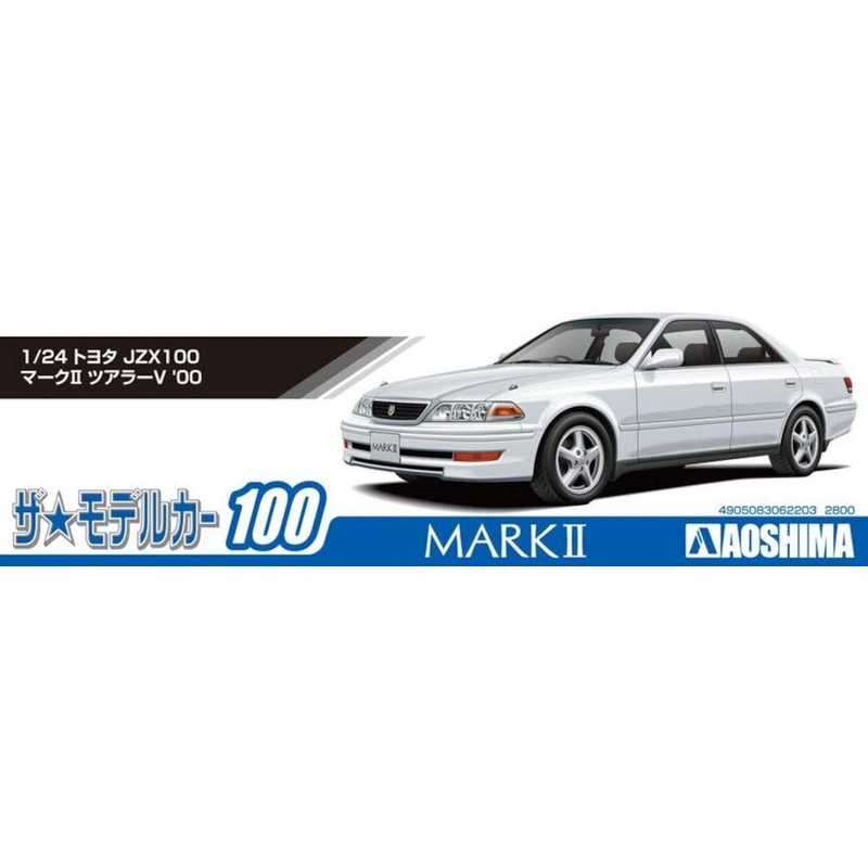 Aoshima Bunka Kyozai 1/24 The Model Car No. 100 Toyota