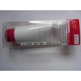  integrate fast skin maker 60g 60g