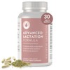 Holistic Lactation® Advanced Lactation Formula (30 Servings), Supplement to Support
