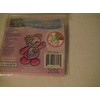 Marit & Bakit Glittering Suncatcher Brillant SunCatcher