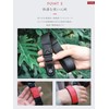 [Cobby] Wrist Strap Hand Strap Magnetic Buckle Anchor Design Nylon