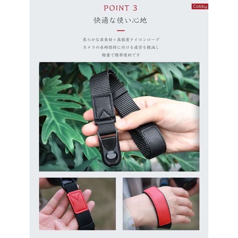 [Cobby] Wrist Strap Hand Strap Magnetic Buckle Anchor Design Nylon