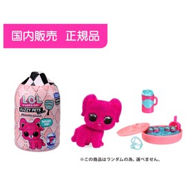 L.O.L. Surprise! Makeup Over Series Fuzzy Pet